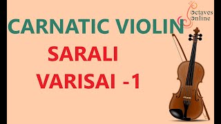 Carnatic Violin  Sarali Varisai  1 [upl. by Jaime]