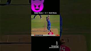 Babar Azam X Virat kohli cricket unbelievable records cricket player retro reels viral short [upl. by Lewap]