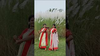 O Menoka O Menoka  Dance  Antara Nandy Ankita Nandy  Team Debanjali youtubeshorts trending [upl. by Rolyab]