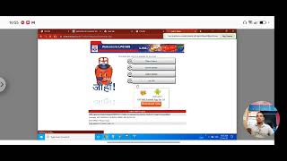 HPCL sales portal Indent process CDCMS [upl. by Fleisig68]