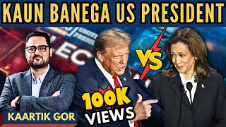 Trump Vs Kamala Debate Kaun Banega US President • Prediction • Kaartik Gor [upl. by Aznaed]