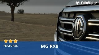 MG RX8 Features  YallaMotor [upl. by Pippa]