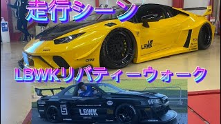 GTR、ハコスカ、ケンメリ、worksのLBWKリバティーウォーク スーパーカーの大改造、走行動画！！ランボルギーニ、GTRのエンジン音！！！ [upl. by Atnod179]