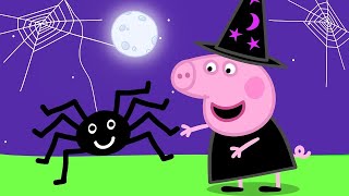 Peppa Pig en Español Episodios  Criaturas Pequeñas 🎃🦇 Feliz Halloween 🦇🎃 Pepa la cerdita [upl. by Nevuer891]