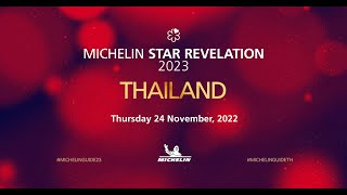 MICHELIN Star Revelation Thailand 2023 [upl. by Athelstan]