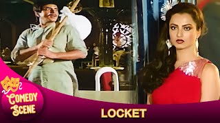 रेखा को देखकर खुली जीतेंद्र की धोती 😬🤣 LOCKET  JEETENDRA KADAR KHAN REKHA [upl. by Kristen]