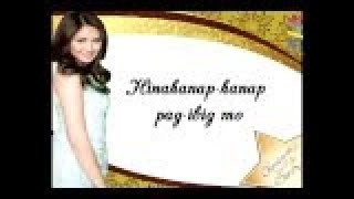 Sarah Geronimo — Sana Ngayong Pasko Lyric Video [upl. by Odlanyer88]