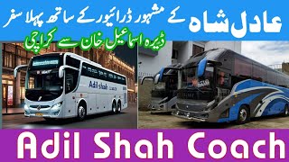 travel with famous driver of Adilshahcoach Dikhan to Karachi part 2 [upl. by Anelis]