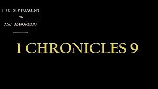 1 CHRONICLES 9 [upl. by Mcmath]