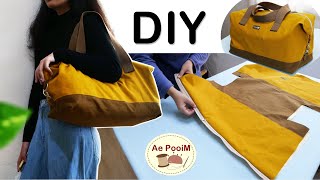 Easy making a Travel Bag  Shoulder Bag [upl. by Espy]