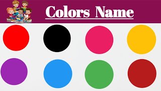 Colors Name  रंगो के नाम  12 Colors Name in English and Hindi  Colors Name for kids learning [upl. by Temp]