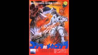 Godzilla vs Mechagodzilla 1974  OST Godzilla vs Anguirus [upl. by Lucey]