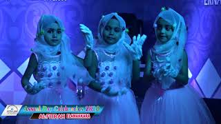 AL FITRAH ELAMAKKARA ANNUAL DAY 2K20 WELCOME DANCE [upl. by Trueman]