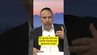 Doù vient le mot quotPalestinienquot  Rav David Barham [upl. by Gaither280]