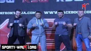 Mamed Khalidov vs Ryuta Sakurai  Face to face [upl. by Premer]