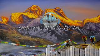 Saya Thari Baja Autai Taal  By KUTUMBA  Folk instrumentals [upl. by Alilak]