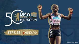 Watch Live 2024 Berlin Marathon FIRST HOUR [upl. by Sidras]