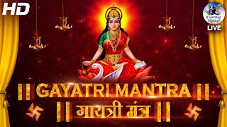 Famous Powerful Gayatri Mantra 108 Times  Om Bhur Bhuva Swaha  गायत्री मंत्र  ओम भूर भुवा स्वाहा [upl. by Mcmullan934]