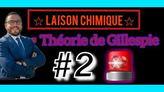 💥2 Laison chimique théorie de Gillespie 🚨 s2 révision Cours🎉🔥 [upl. by Aniara690]