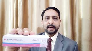 Travocort CreamUses in UrduReview by Dr Khurram [upl. by Emelia]