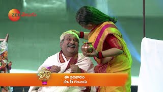 Balu Suraganiki Swararchana Midhunam Skit Promo  World Music Day Special Mano  27 June 5 PM [upl. by Anyrb572]