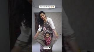 Butterfly butterfly 🦋😀 short ytshorts butterfly butterflydance kapilvaishalifamilyvlogs [upl. by Tiana]