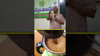 సిరిబియ్యంతో ఆరోగ్యానికి Strength food millets health raitunestham [upl. by Retsim]