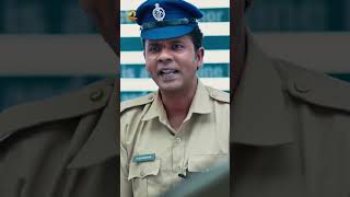 దొంగ నోట్లు ఇలా కూడా కనిపెట్టొచ్చా  Kavvintha Movie  Getup Srinu  Dhanraj  YtShorts [upl. by Aloisius62]