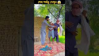 Duniya ki sab se pyari awaz 🕋 azan​ islamicvideos islamicstutus shortsfeed quran​ shorts [upl. by Letnohs256]