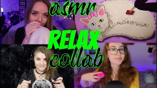 ASMR 💋RELAX COLLAB 💋Smidjen ASMR 💋Introverted ASMR 💋Shhheila ASMR 💋EVERYTHING IS OKAY [upl. by Mcguire]