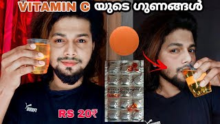 limcee vitamin C tablet  Get glowing  clear skin How To Use vitamin c tablet s [upl. by Wunder615]