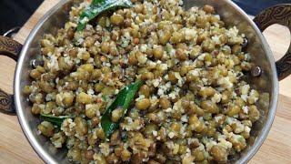 Green Moong Sundal  Easy snack made with green moong [upl. by Aeriela942]