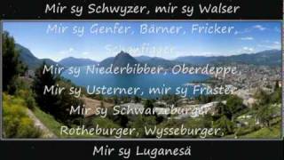 Stiller Has  Walliselle mit Lyrics [upl. by Eamaj]