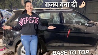 OUR CRETA 2024 MODIFICATION  BASE से TOP बना दी 👌🏻 [upl. by Hayse]