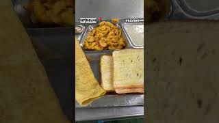 breakfast in iit delhi [upl. by Nawak295]