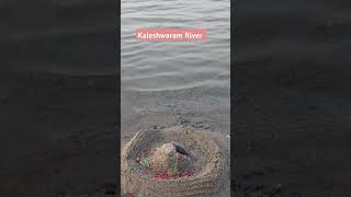 Godavari River Triveni Sangamam Kaleshwaram Telangana river water trendingshorts trump travel [upl. by Nuawed894]