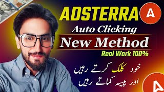 Online Earning in Pakistan With Adsterra Cpm Auto Click Method [upl. by Jessamyn294]