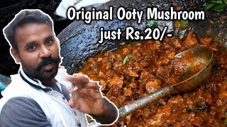 Cheapest street food Orginal kaalan at only rs20 kalan roadside recepie [upl. by Aicenod961]