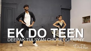 First Class Dance Video  Kalank  Vicky Patel Choreography  Varun dhawam [upl. by Neema]