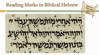 Reading Marks in Biblical Hebrew Online Course [upl. by Hamner]