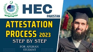 HEC Degree Attestation Process 2023  Degree Attestation from HEC  HEC Degree Verification [upl. by Swerdna663]