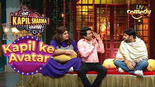 Kapil ने क्यों चिल्लाया Chandu के कान में  The Kapil Sharma Show  Kapil Ke Avatar [upl. by Ader]