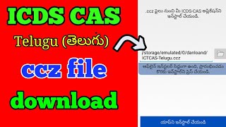 Icds CAS telugu ccz file  vm rajtech [upl. by Lechar]