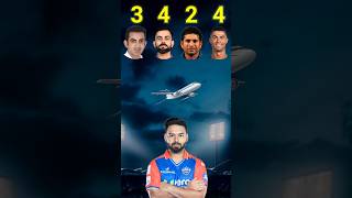 kiske पास pravite Jet हैं 😱   shorts cricket viratkohli [upl. by Daht]