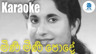 Mini Mini Pode La Adure Karaoke Without Voice Sinhala Karaoke [upl. by Ck]