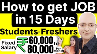 15 दिनों में quotWork from home jobsquot सबके लिए  Free  Sanjiv Kumar Jindal  Students  Freshers  Job [upl. by Yruy859]