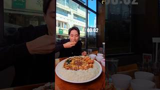 5KG Curry Rice Challenge  SMASHED in 8 minutes foodchallenge [upl. by Par]