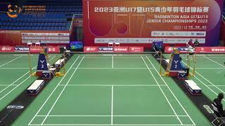 Badminton Asia U17 amp U15 Junior Championships 2023  Chengdu Wenjiang Gymnasium 2 [upl. by Orman582]