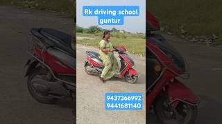 Two wheeler training centre guntur youtubeshort 💯 [upl. by Nelrah]