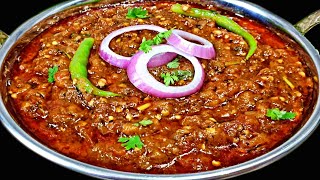 Authentic Dhaba Style Baingan Bharta  Roasted Eggplant Recipe  Kanaks Kitchen [upl. by Saimerej]